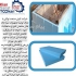 انواع ساندویچ پانل های سقفی و دیواری دربهای صنعتی در تهران شرکت کیان