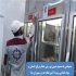 سمپاشی ساس سوسک موریانه با ارائه ضمانت نامه کتبی در تهران سمپاشی