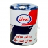 فروش روغن موتور دیزلی بهران شهاب بهران بندر بهران کویر و بهران صحرا
