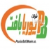 کارخانه تولید کننده انواع جامبوبگ یک تنی و چند تنی در شهریار محصولات ما