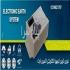 ارت الکترونیکی اصفهان در تهران ارت الکترونیکی اصفهان ارت الکترونیکی ارت