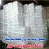 دستگاه ملحفه بیمارستانی در شهریار شرکت طلوع پلاست شهریار سازنده ماشین