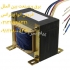فروش ترانس مبدل ولتاژ ترانسفورماتور ترانس تبدیل ولتاژ ۲۲۰ به ۱۲ ولت ساخت انواع ترانس و شارژر