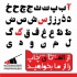 طراحی گرافیکی و صنعتی شیراز آکس هویت بصری سازمانی موضوع اصلی در طراحی