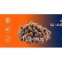 فروش پوکه صنعتی در مشهد فروش پوکه صنعتی لیکا سبکدانه لیکا در خراسان