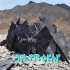 فروش سنگ مشکی میگون کوهی در لواسان سنگ مشکی کوهی Black Granite یکی