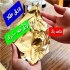 رزین اپوکسی شفاف کره رزین اپوکسی رقیق در تهران رزین اپوکسی شفاف