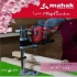 فروش ابزارالات برقی صنعتی فروش ابزار الات صنعتی کرون محک دی سی ای اکتیو