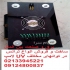 ساخت و فروش ترانس لامپ UV ترانس یو وی ترانس ایزوله U در تهران برق