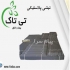 نبشی پلاستیکی نبشی بسته بندی نبشی پالت بندی در ارومیه خرید و قیمت