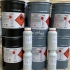 فروش چسب لاستیک به فلز chemitac در تهران جایگزین برای کموزیل کافیست