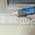 پخش عمده چسب اکواریوم چسب سیلیکون و سیلیکون ماستیک فروش و پخش چسب