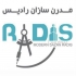 مدرن سازان رادیس نماینده فایبر سمنت برد ایران برد در تهران شرکت مدرن