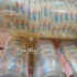 پارسا چسب چاپی پهن رابو جانسون ایران چسب تاپرول در تهران فروشگاه چسب