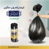 سفره یکبار مصرف مجلل (ضخیم) در آمل گروه تولیدی مجلل پلاست تولیدکننده