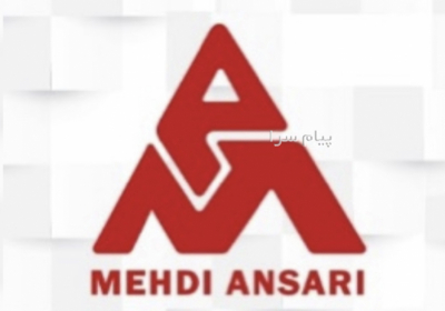 مشاوره کسب و کار بازاریابی و فروش