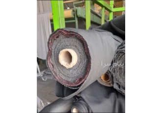 پارچه ضایعاتی
