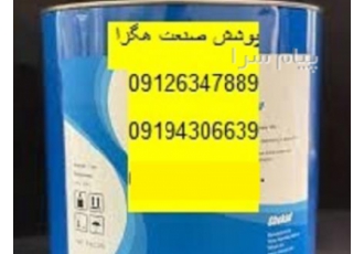 خرید خمیر رنگ آکریلیک یونیورسال سفید سنگ مصنوعی