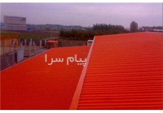 فروش و نصب ساندویچ پانل سقفی و دیواری با فوم پلی یورتان و پلی استایرن در تبریز