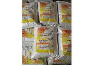 چسب کاشی و سرامیک ضد آب در مشهد صنایع ساختمانی استوار شماره ثبت 90270