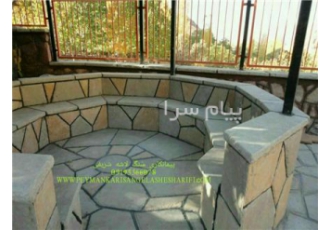 اجرای آلاچیق با لاشه سنگ تخته ای با برش خورده منظم در تهران اجرای سنگ