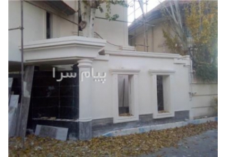 اجرای نمای سیمانی    سیمانکاری