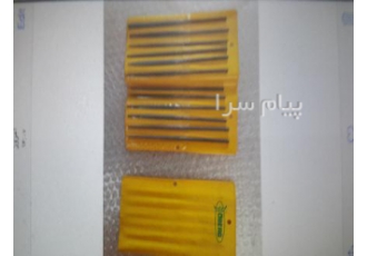 سوهان سری زرگری سوئدی سوهان زرگری سری 12 عددی قدیمی کیف زرد سوئدی قیمت
