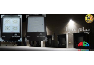 تولید انواع والواشرو پرژکتور power smd در تهران تولیدو توزیع محصولات چه
