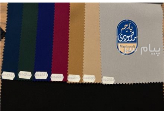 فروش عمده پارچه مازراتی در اصفهان پارچه مازراتی متراژ طاقه حدود 20