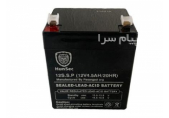 باطری دزدگیر و اعلام حریق در اصفهان قطع کردن برق جهت سرقت یک مکان یکی