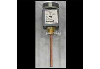 آگوستات هانیول در تهران مدل TLERMOSTAT HONYWEL MODEL L4188A2019 آگوستات