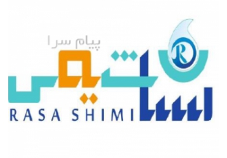 فروش پلی آلومینیوم کلراید (PAC) در زنجان پلی آلومینیوم کلراید که با نام