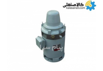 فروش الکتروموتور عمودی ۳۰ کیلووات استریم VHS در تهران اگر به دنبال یک