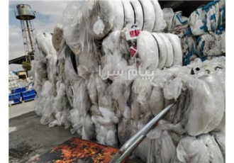 ضایعات پلاستیک