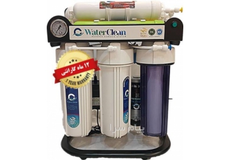فروش دستگاه تصفیه آب خانگی Water Clean هفت مرحله‌ای فروش به صورت عمده