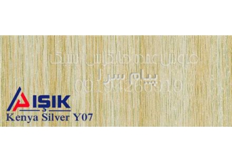 فروش ورق پالت هایگلاس AISIK در تهران فروش ورق پالت هایگلاس AISIK