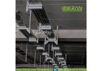 براکت فولادی گالوانیزه در تهران گروه صنعتی لینکران تولیدکننده و عرضه