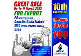 فروش مواد پلیمری شیمیایی و پتروشیمیایی APG در مشهد شرکت آرنا پتروگاز