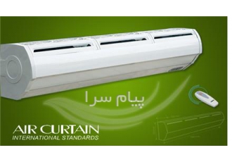 سیستمهای حفاظتی و درب های اتوماتیک