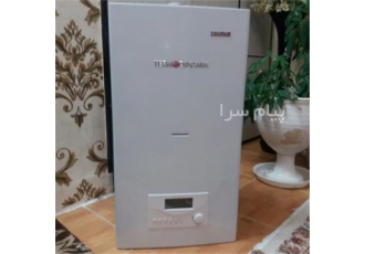 پکیج ترمودینامیک