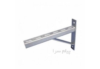 ساپورت   براکت  پایه سینی کابل