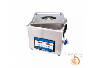 حمام التراسونیک آزمایشگاهی ایرانی