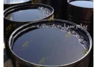 تولید و فروش قیر در زمینه تولید قیر با گریدهای مختلف از جمله 60 70