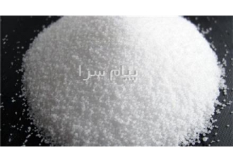 فروش سولفات آلومینیوم سولفات آلومینیوم یک ترکیب شیمیایی تحت عنوان منعقد