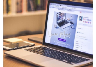 طراحی سایت و سئو سایت و تولید محتوا