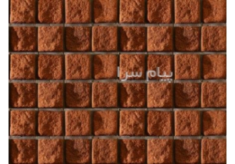 فروش آجرنما فروش انواع آجرنما با بالاترین کیفیت پلاک کف L دورستون