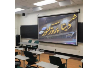 مرکز اجاره انواع ویدئو پروژکتور دراصفهان فروشگاه شهر دیتا پرژکتور کرایه