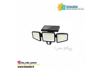 پروژکتور خورشیدی سه تکه ای سنسوردار مدل JD در تبریز پروژکتورهای برق