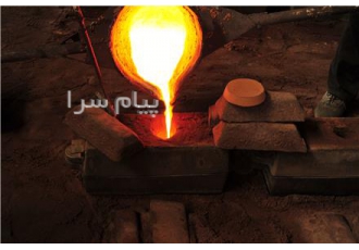 فروش کوره القایی ۳۰۰ کیلویی در تهران فروش کوره القایی 300 کیلویی فرکانس