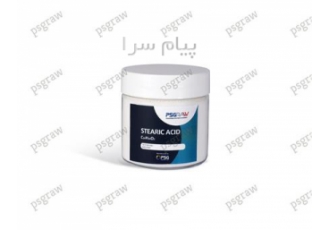 فروش اسید استئاریک ۱۸۰۲ در تهران اسید استئاریک در پودرهای شوینده مواد